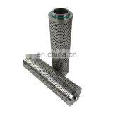 Hydraulic Vacuum Pump Oil Filter Element 937857Q thumbnail-5