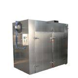 Commercial Vegetable Dryer