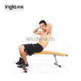 Body Exercise Multifunction Adjustable Weight Bench thumbnail-4