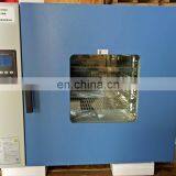 Lab Plastic Constant Temperature Drying Oven With Safety Protection Function. thumbnail-2
