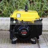 BS950 BISON China Taizhou Generador de gasolina mini de 650W para uso doméstico de reserva thumbnail-4