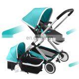 2017 High Class Travel System Folding Baby Stroller Deluxe