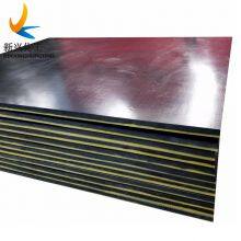 Single Colored UHMWPE Sheeet/dural Colored UHMWPE Sheet/rubber Coated UHMWPE Sheet