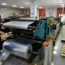 Suzhou Yousu New Material Co. , Ltd. company overview - view 1 thumbnail