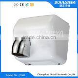 Stainless Steel Automatic Sensor Fast Dry High Speed Hand Dryer for Washroom thumbnail-1