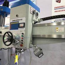 Z3063*20A Small Bore Drill Machine Radial Mini Drilling Machine thumbnail-3