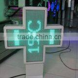 Wireless Double Side LED Pharmacy Cross Sign 900*900mm thumbnail-1