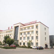 Anping Fuhua Wire Mesh Making Co., Ltd company overview - view 1 thumbnail