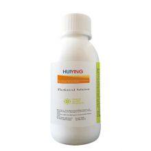 GMP Veterinary Medicine Florfenicol Solution 100ml Chicken Antibiotics Manufacturer thumbnail-1