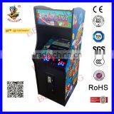 Upright Arcade Machine BS-U2LC19G thumbnail-1