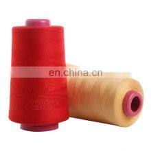 Factory Wholesale Computer Embroidery Machine Polyester Sewing Thread 402