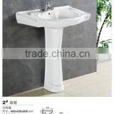 Economical Bathroom Ceramic Basin With Decor Quality Choice thumbnail-4