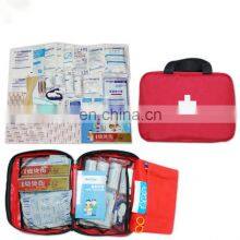 Home Emergency Portable First Aid Kit Mini Family Medical First Aid Kit for Home thumbnail-4