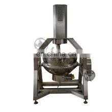 Factory Prices Industrial Automatic Food Processing Cooking Machinery Cooker Mixer thumbnail-1