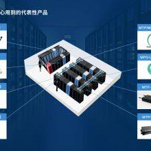Flyin Optronics Co.,Ltd company overview - view 2 thumbnail