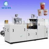 Automatic Paper Cup Making Machine thumbnail-1