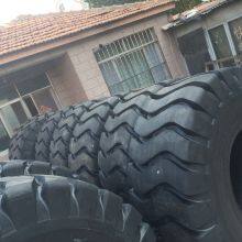 Cidaton 30 50 Loader Semi-solid 17.5-25 23.5-25 Tyre Deepen Pattern thumbnail-2