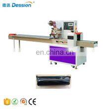 ATM, Register & POS Paper Rolls Wrapping Machine