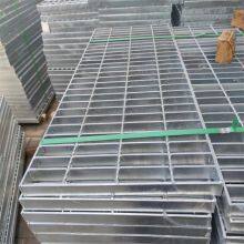 Galvanized Composite Steel Grating, Steel Grating Plate, Checkered Plate, 2-3mm G353 / 50 / 100, Can be Customized to SHUNBANG thumbnail-1