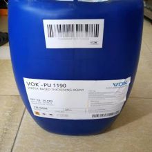 German technical background VOK-LP W 6236 Stabilizer This additive prevents paraffin-based additives from leaching in unsaturated polyester resins replaces BYK-LP W 6236