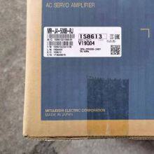 Mitsubishi Servo Amplifier MR-J4-500B-RJ thumbnail-2