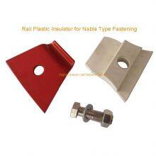 Rail Plastic Insulator Nabla Type Fastening thumbnail-4