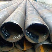 High Quality Cheap Straight Seam Pipe LASW Weld Steel Pipe Round Seamless Tube thumbnail-2