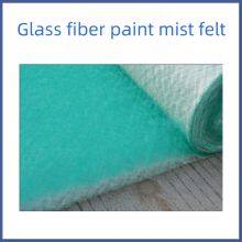 Paint Mist Filter Cotton Glass Fiber Filter Cotton thumbnail-1