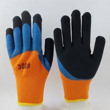 Thicked Polyester Knitted Blue and Black Foamed Latex Palm and Fingers Double Coated Safety Work Gloves thumbnail-2