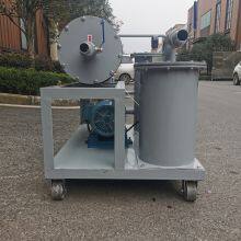 Purifier Hydraulic Oil Machine High Precision Oil Purifier Manufacturers thumbnail-2
