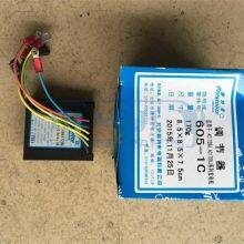 Hot Sale Good Quality Alternator Regulator 24V 605-1C 1861770C Bus Parts thumbnail-2