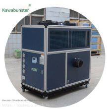 Large-scale Traditional Chinese Medicine Crusher *** Air Conditioner (air Outlet at 0 Degrees) thumbnail-4