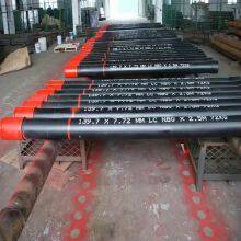 Mamufacture Petroleum Tools (Picture) - Coupling Price for Oil Tubing - Eccentric Seamless Oil Tubing thumbnail-5