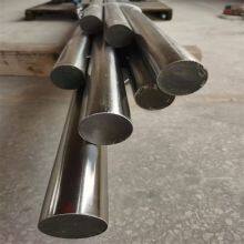 N05500/UNS N02200/UNS N02201 Traceable Nickel-Based Polishing Rods With Full Material Certification thumbnail-1