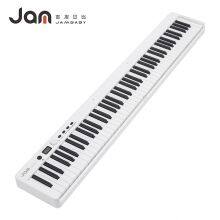 Jambaby Foldable Digital Piano Electric Piano China Manufacturer Factory BX-20 thumbnail-3