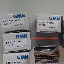 5faa4cc8-6f57-40d5-a9b5-b9e3615db8b8_副本