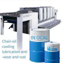 Nocal Kom580 Special Paper Receiving Chain Oil for Komori Printing Machines, Lubricating Oil for Japanese Offset Printing Machines thumbnail-1