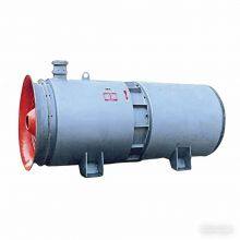 Explosion-proof Axial-flow Local Ventilator, Mine-used Local Fan (fb Series Local Fans) thumbnail-1