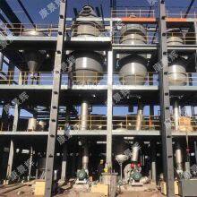 High-Performance Plate-Type Evaporator for Fine Chemicals With Three Effects thumbnail-5