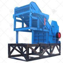 Scrap Car Body Metal Shredder Machine Car Shells Hammer Shredder thumbnail-2