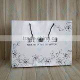 Sex Plain Bakery Kraft Paper Bag thumbnail-1