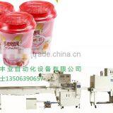 Three Servo Motor Coffee Cup Shrink Wrapping Machine thumbnail-1
