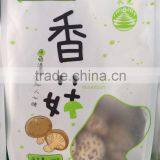 Edible Lentinus Edodes thumbnail-6