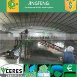 Super Qualified No Heavy Metals Sodium Humate thumbnail-4