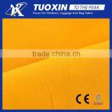 240t 144F Pongee Fabric thumbnail-1