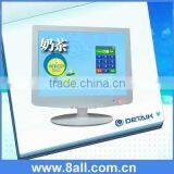 White Cover 15 Inch Touch Screen Monitor, 15 POS Touch Display