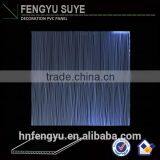 Commpettive Price False PVC Wall Panel/ Printing PVC Ceiling Panel Supplier in Haining