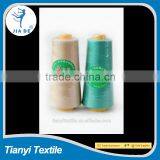 100% Spun Polyester Thread 20/2 thumbnail-1