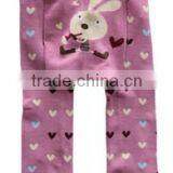 Babyizu Free Shipping Reusable Washable Long Legging Pants thumbnail-1