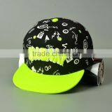 2016 Latest Letter SNEAKY Embroidery Flat Brim Snapback Boys Girls Sport Cap thumbnail-5